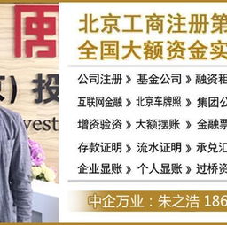 影视公司转让全解析 带广播电视节目制作经营许可证的营业许可转移指南